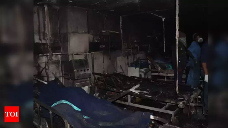 Πυρκαγιά σε νοσοκομείο της Ινδίας με πέντε νεκρούς