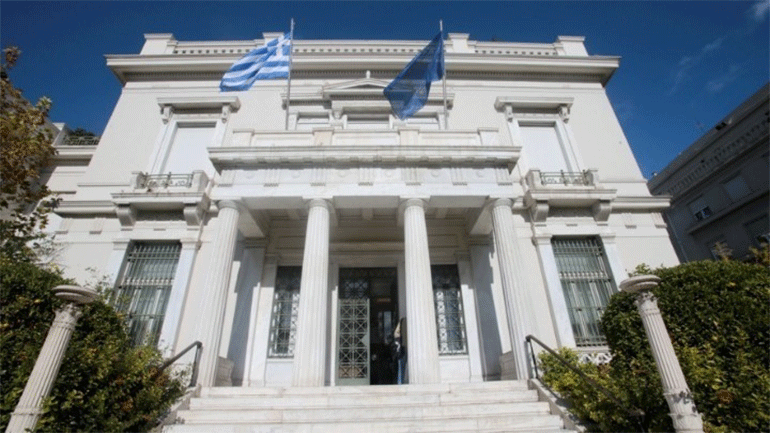 Μουσείο Μπενάκη: Ηλεκτρονική δημοπρασία έργων τέχνης από 30/11 έως 7/12