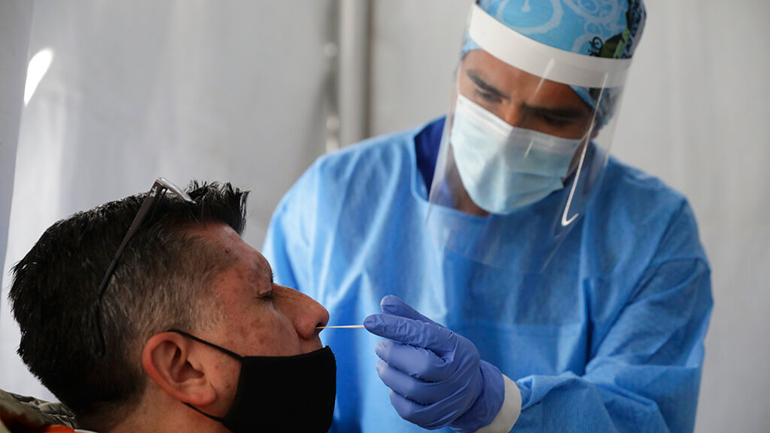 Μεξικό: Περισσότεροι από 105.000 οι θάνατοι και πάνω από 1,1 εκατομμύριο τα κρούσματα του κορωνοϊού