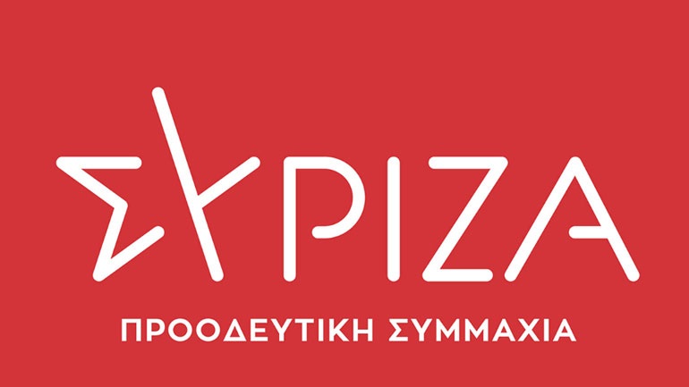ΣΥΡΙΖΑ: «Η κυβέρνηση δεν μπορεί άλλο ούτε να παίζει πολιτικά παιχνίδια με την πανδημία, ούτε να κρύβεται»