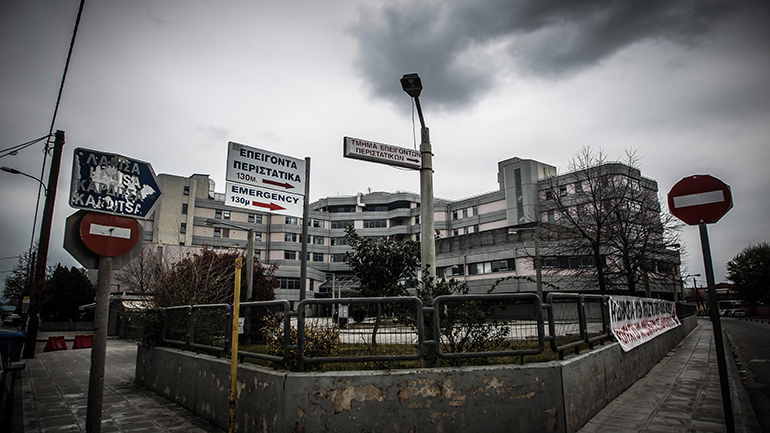 Στο «κόκκινο» το Νοσοκομείο Τρικάλων – Άνοιξε και νέα πτέρυγα covid-19