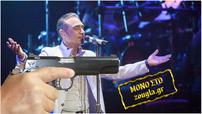 Με «μαύρο» όπλο κυκλοφορούσε ο Σφακιανάκης