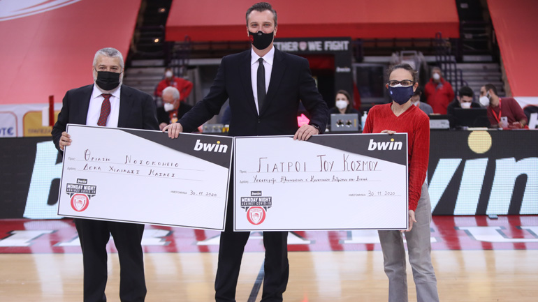 Νίκη για τον Ολυμπιακό απέναντι στον Κολοσσό στο πρώτο «Monday Night Against Covid-19»