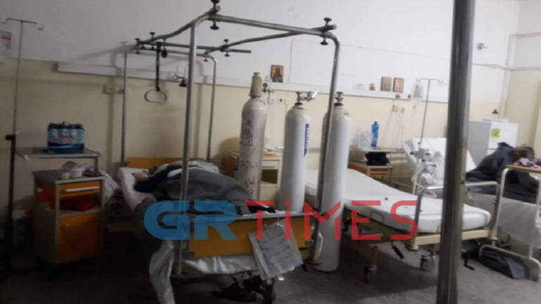 ΠΟΕΔΗΝ: Διασωληνωμένοι ασθενείς νοσηλεύονται εκτός ΜΕΘ στο νοσοκομείο Κιλκίς
