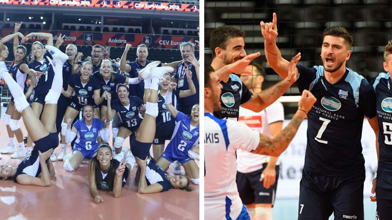 Βόλεϊ: Τον Μάιο του 2021 τα προκριματικά των Ευρωπαϊκών Πρωταθλημάτων Ανδρών-Γυναικών