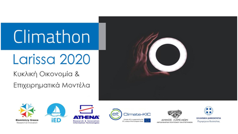 Με επιτυχία πραγματοποιήθηκε το Climathon Larissa 2020