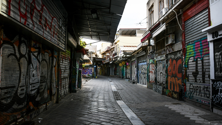 Τρεις ακόμη εβδομάδες με lockdown