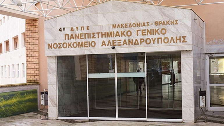 Αλεξανδρούπολη: Είμαστε σε ελεγχόμενη κατάσταση – Υπάρχουν ελλείψεις, αλλά θα τα καταφέρουμε