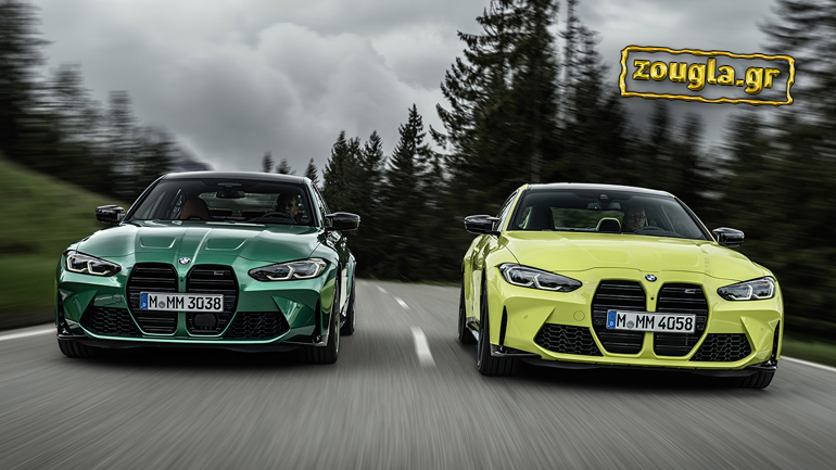 Με πόσους φόρους επιβαρύνονται στην Ελλάδα οι BMW M3 και M4;