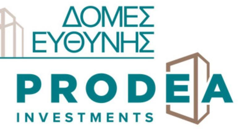 Prodea: Εξετάζει πωλήσεις ακινήτων σε όλη την Ευρώπη