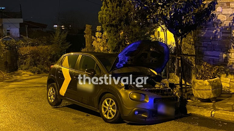 Εμπρηστική επίθεση σε αυτοκίνητο εταιρείας στη Θεσσαλονίκη Εμπρηστική επίθεση σε αυτοκίνητο εταιρείας στη Θεσσαλονίκη