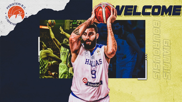 Επίσημα στο Περιστέρι ο Μπουρούσης