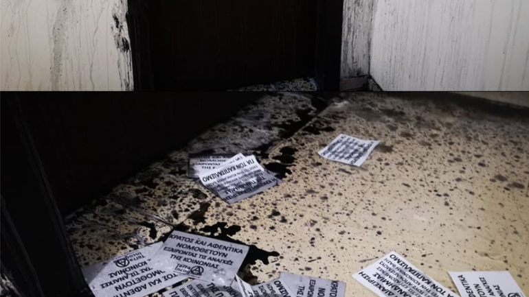 Θεσσαλονίκη: Επίθεση με μπογιές στα γραφεία του Κ. Γκιουλέκα, της ΕΑΔ και του ΕΟΔΥ