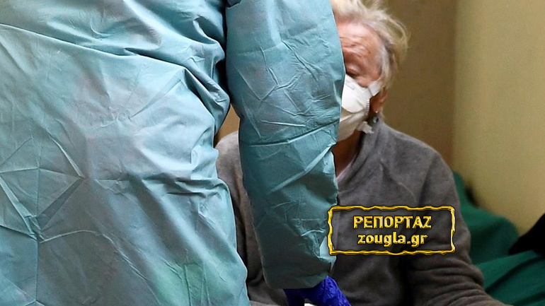 Τα παράδοξα του Covid-19: Πώς νόσησαν γυναίκα 102 ετών και 38χρονος διεθνής αθλητής