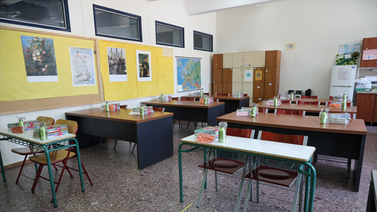 Lockdown: Σκέψεις για άνοιγμα των σχολείων με το νέο έτος