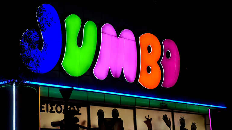 Μειωμένες κατά 35% οι πωλήσεις της Jumbo τον Νοέμβριο