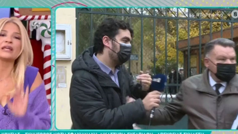 Αποχώρησε ο Κούγιας από τη ζωντανή σύνδεση με τη Φαίη Σκορδά