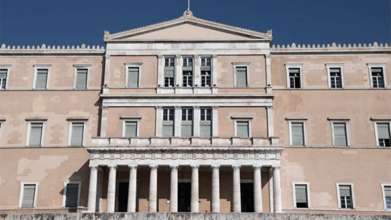 Δύο νέες εκδόσεις από το Ίδρυμα της Βουλής των Ελλήνων, για τα 200 χρόνια από την Ελληνική Επανάσταση