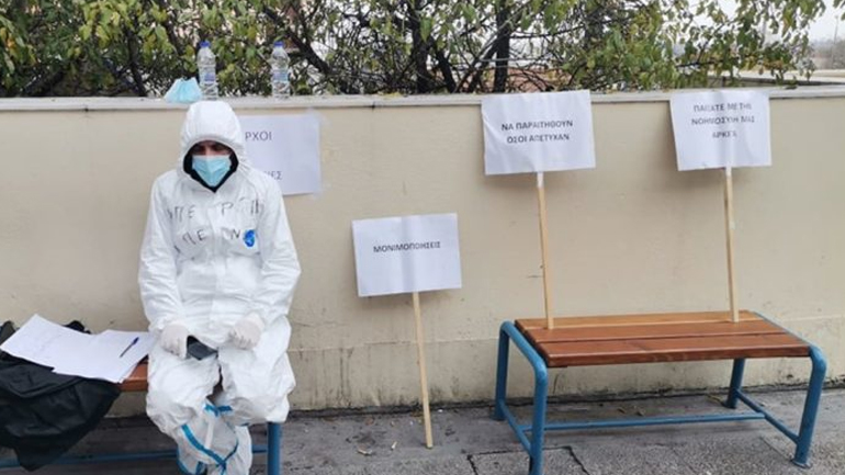 Λάρισα: Ξεκίνησε απεργία πείνας ο αντιπρόεδρος των τραυματιοφορέων