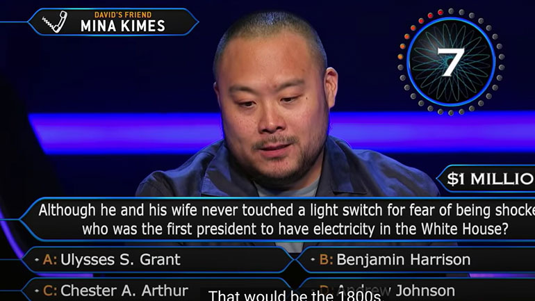 Ο Ντέιβιντ Τσανγκ κερδίζει 1 εκατομμύριο δολάρια σε τηλεπαιχνίδι