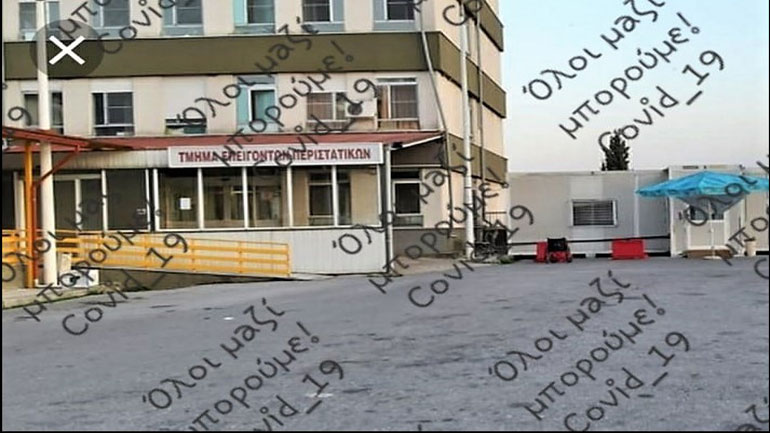 Μπροστά στην μάχη κατά της πανδημίας του κορωνοϊού, οι πολίτες και οι επιχειρηματίες της Πέλλας