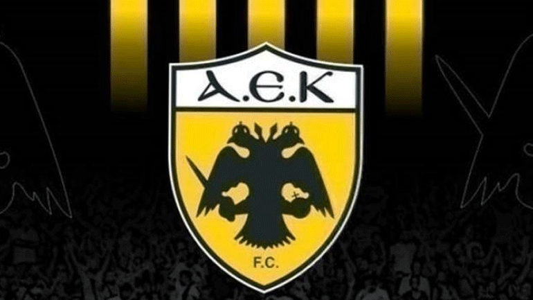 Η ΑΕΚ για την Παγκόσμια Ημέρα Ατόμων με Αναπηρία: «Όλοι διαφορετικοί, όλοι ίσοι»