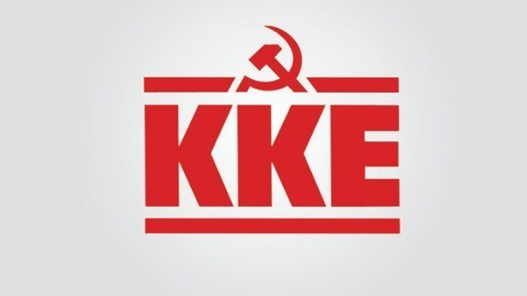 Το ΚΚΕ για την Παγκόσμια Ημέρα ΑμεΑ