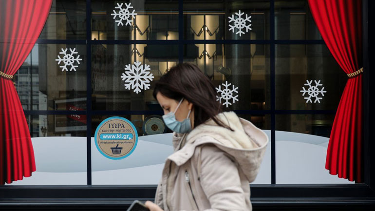 Ανοίγουν τα εποχικά καταστήματα στις 7 Δεκεμβρίου