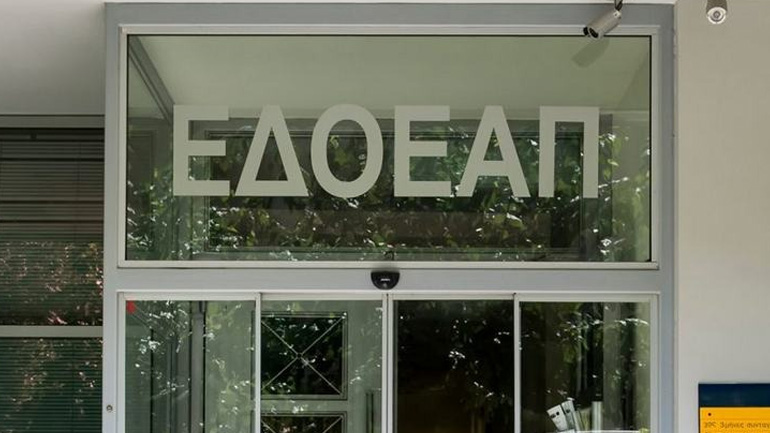 Νέος αρχίατρος του ΕΔΟΕΑΠ ο δρ. Εμμανουήλ Α. Ανδρεάδης