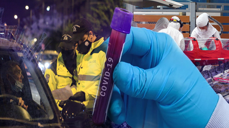 Ανακοινώθηκαν 1.667 νέα κρούσματα σε 24 ώρες