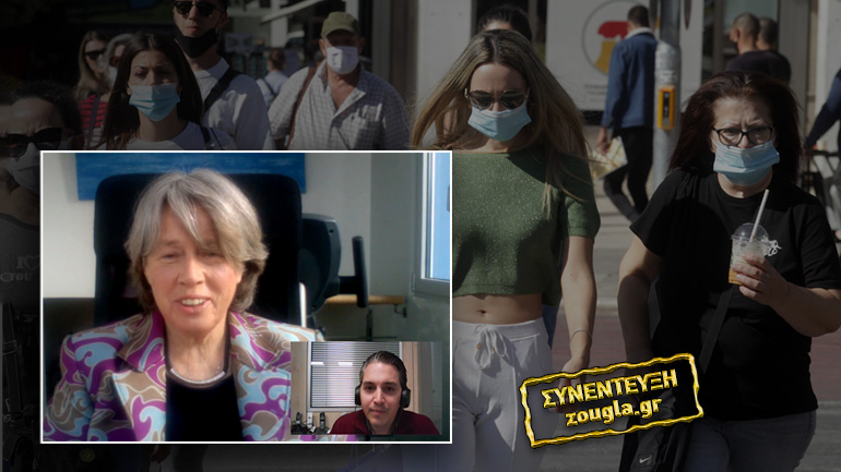 Λινού: “Δεν θα εμβολιαστούν 3 εκατομμύρια Έλληνες”