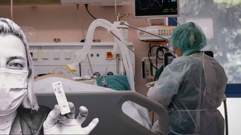 Αχαρακτήριστη συμπεριφορά σε καιρό πανδημίας Αχαρακτήριστη συμπεριφορά σε καιρό πανδημίας