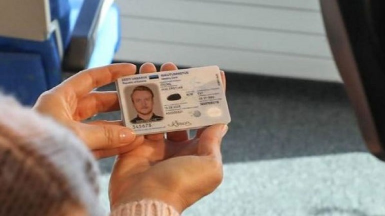 Έρχεται ο νέος Προσωπικός Αριθμός που θα αντικαταστήσει ΑΜΚΑ, ΑΦΜ και ΑΜΑ