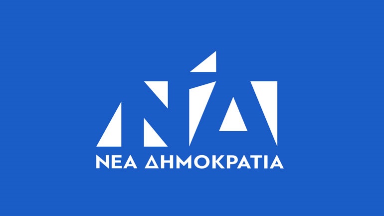 Ανακοίνωση της ΝΔ με αφορμή δηλώσεις του πρώην υπουργού του ΣΥΡΙΖΑ Μαυραγάνη