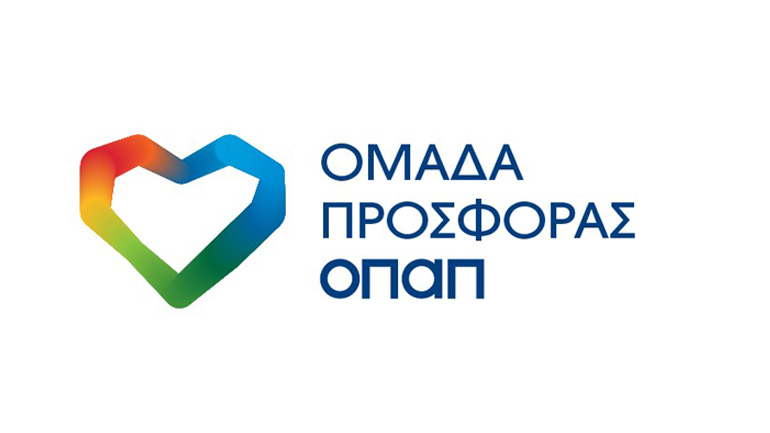 «Ομάδα Προσφοράς ΟΠΑΠ»: Εμείς παίζουμε και ο ΟΠΑΠ υλοποιεί έργα για την υποστήριξη χιλιάδων παιδιών