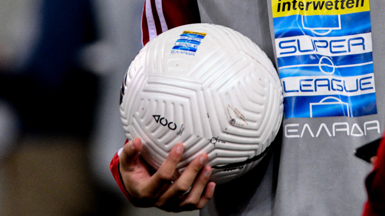 Super League: Υποδέχεται τον Βόλο ο Ολυμπιακός