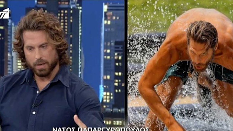 Νάσος Παπαργυρόπουλος: Αποκαλύπτει για ποιους λόγους συμμετείχε στα ριάλιτι