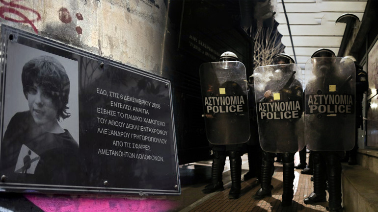 Απαγόρευση διαδηλώσεων για την επέτειο της δολοφονίας Γρηγορόπουλου