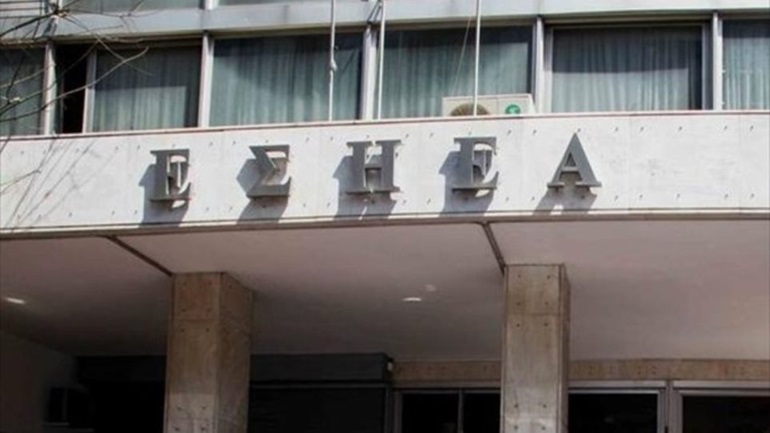 ΕΣΗΕΑ: Άμεση απόσυρση των αντεργατικών ρυθμίσεων του νομοσχεδίου Πέτσα ΕΣΗΕΑ: Άμεση απόσυρση των αντεργατικών ρυθμίσεων του νομοσχεδίου Πέτσα