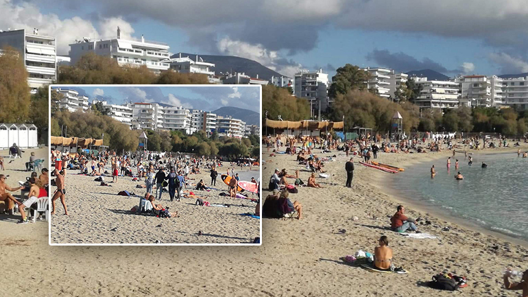 Συνωστισμός στη δημοτική πλαζ Αλίμου παρά το lockdown – Απούσα η αστυνομία