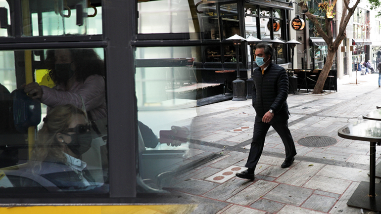 Όλα τα έκτακτα μέτρα που ισχύουν από Δευτέρα