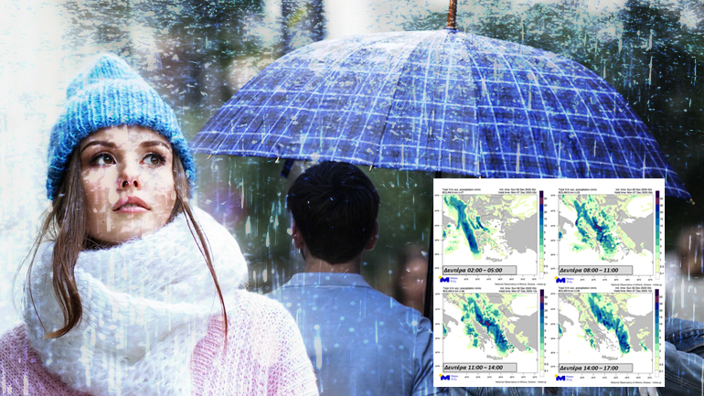 Βαρομετρικό από την Ιταλία φέρνει κακοκαιρία