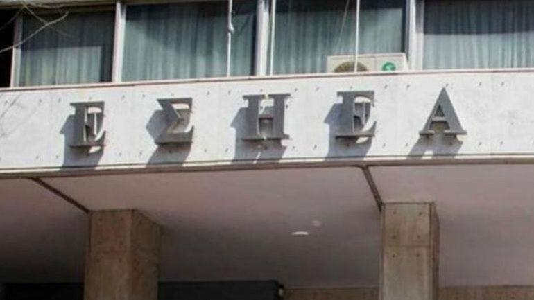 Απόφαση στο Μεικτό Συμβούλιο της ΕΣΗΕΑ των 6 Τηλεοπτικών Σταθμών Πανελλαδικής Εμβέλειας