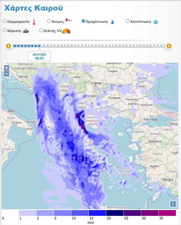 Βροχοπτώσεις τη Δευτέρα