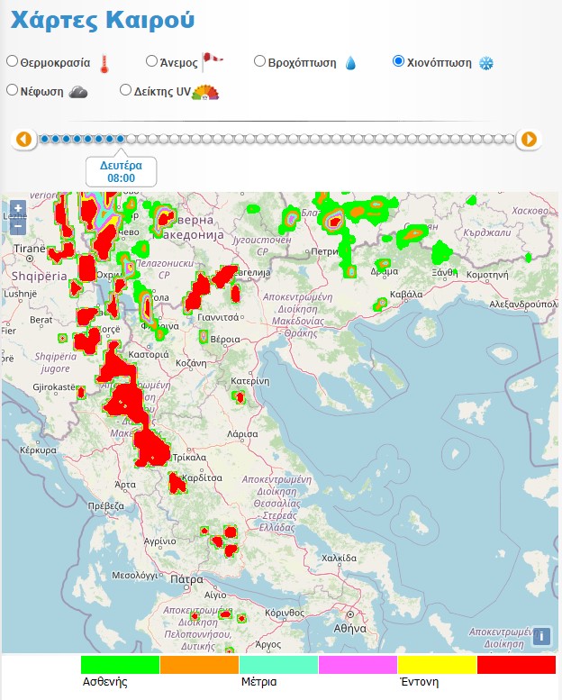 Χιομοπτώσεις τη Δευτέρα