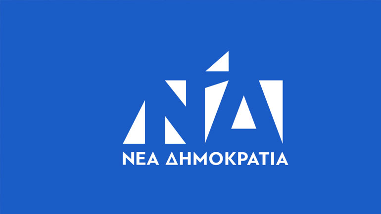 Νέα ανακοίνωση της ΝΔ για φερόμενη μίσθωση ακινήτου στο Σούνιο από τον Αλέξη Τσίπρα