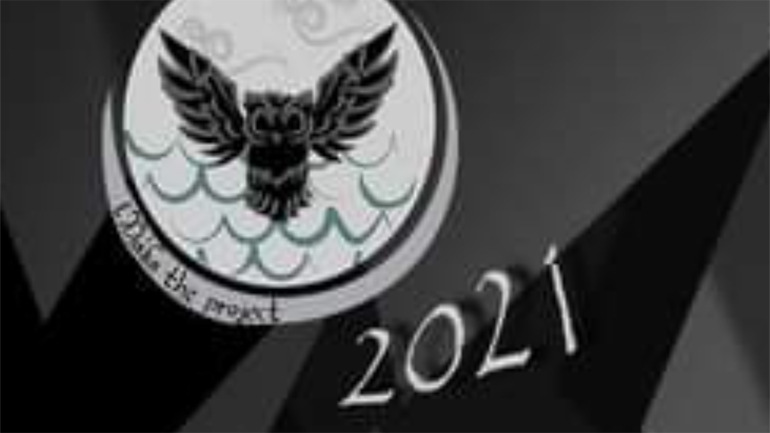 ΕλλάδαTheProject 2021: “Με σεβασμό στο παρελθόν, οργανώνουμε το παρόν σχεδιάζοντας το μέλλον”