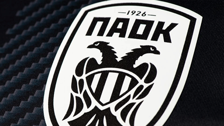 Ερασιτέχνης ΠΑΟΚ: «Απαιτούμε να ληφθεί σοβαρά υπ’όψιν η ένσταση της ΚΑΕ»