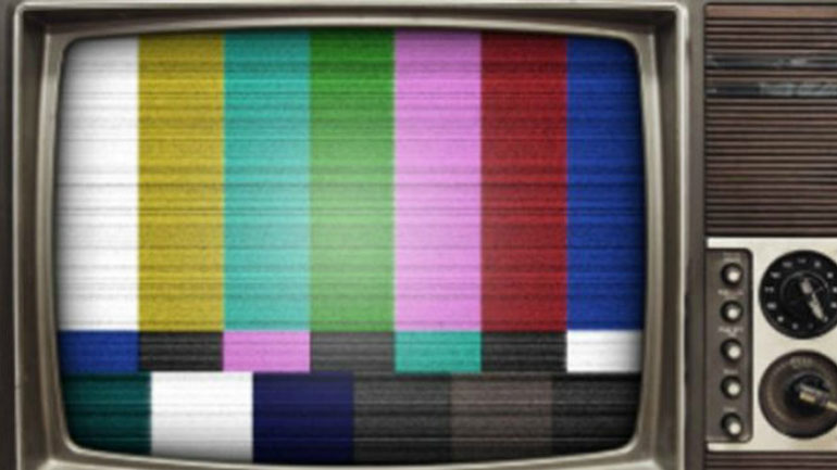 Απεργία των δημοσιογράφων στους τηλεοπτικούς σταθμούς και το ΑΠΕ