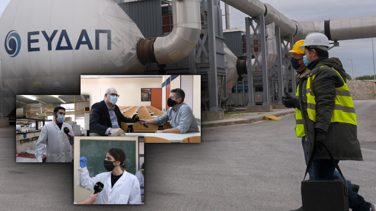 Το “δακτυλικό αποτύπωμα” του Covid στην Ψυττάλεια